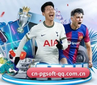 PG电子 APP 界面（PG GAMES）